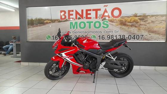 HONDA CBR 650R ABS HONDA CBR 650R ABS